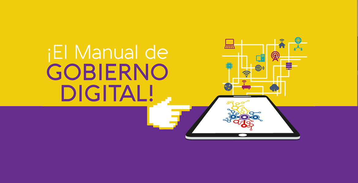 manual de gobierno digital