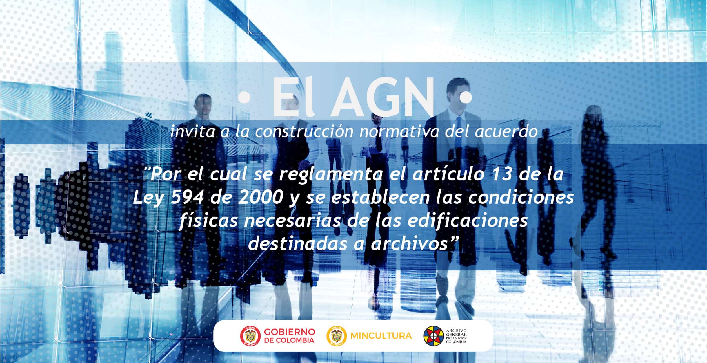 consulta pública artículo 13 de la ley 594