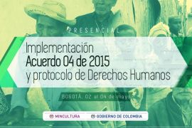 Implementación Acuerdo 04 de 2015 